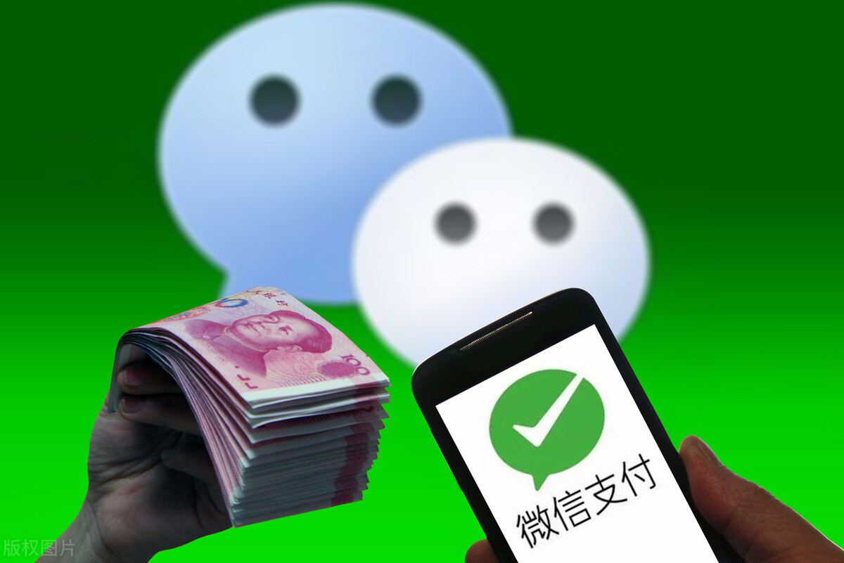 微信聊天記錄怎么分享？