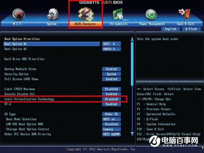 電腦開vt有什么壞處