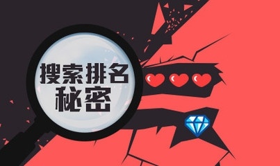 淘寶黃鉆為什么變藍鉆了