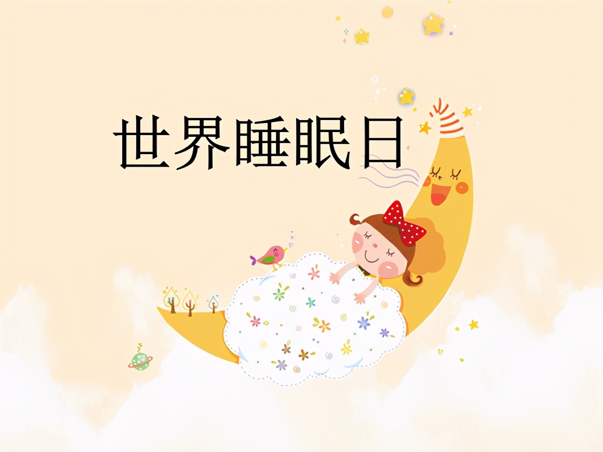 勿擾模式鬧鐘會響嗎