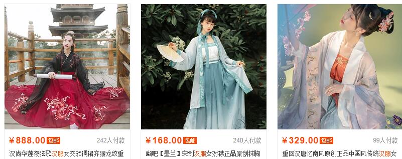 店鋪做好店鋪精準定位