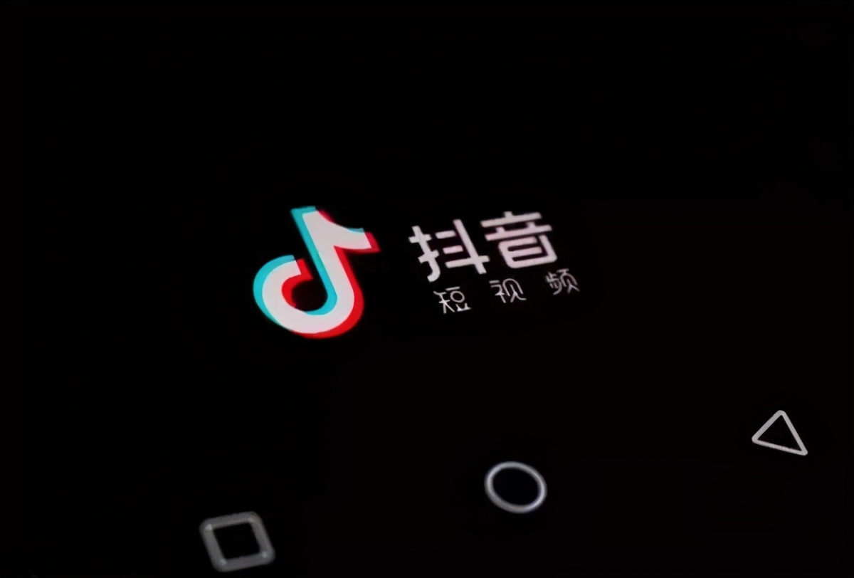 抖音賺錢是真的嗎？
