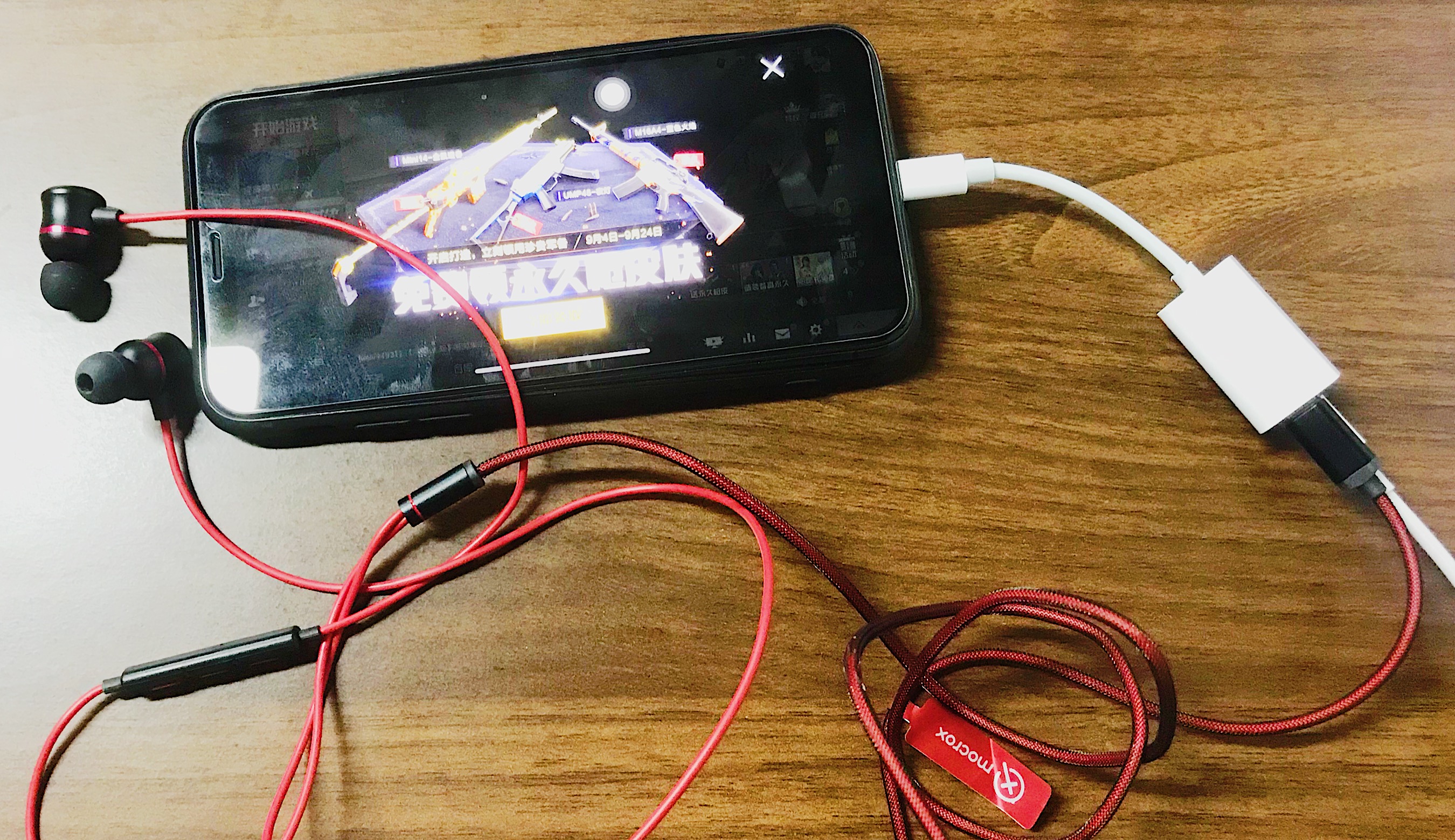 入耳式耳機有雜音滋滋