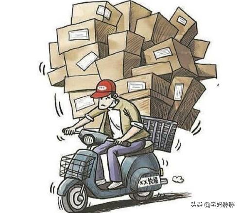 包裹正在等待攬收可以退款嗎