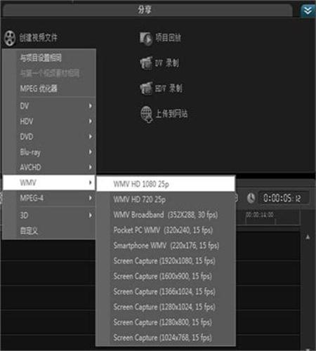 lxe文件怎么打開
