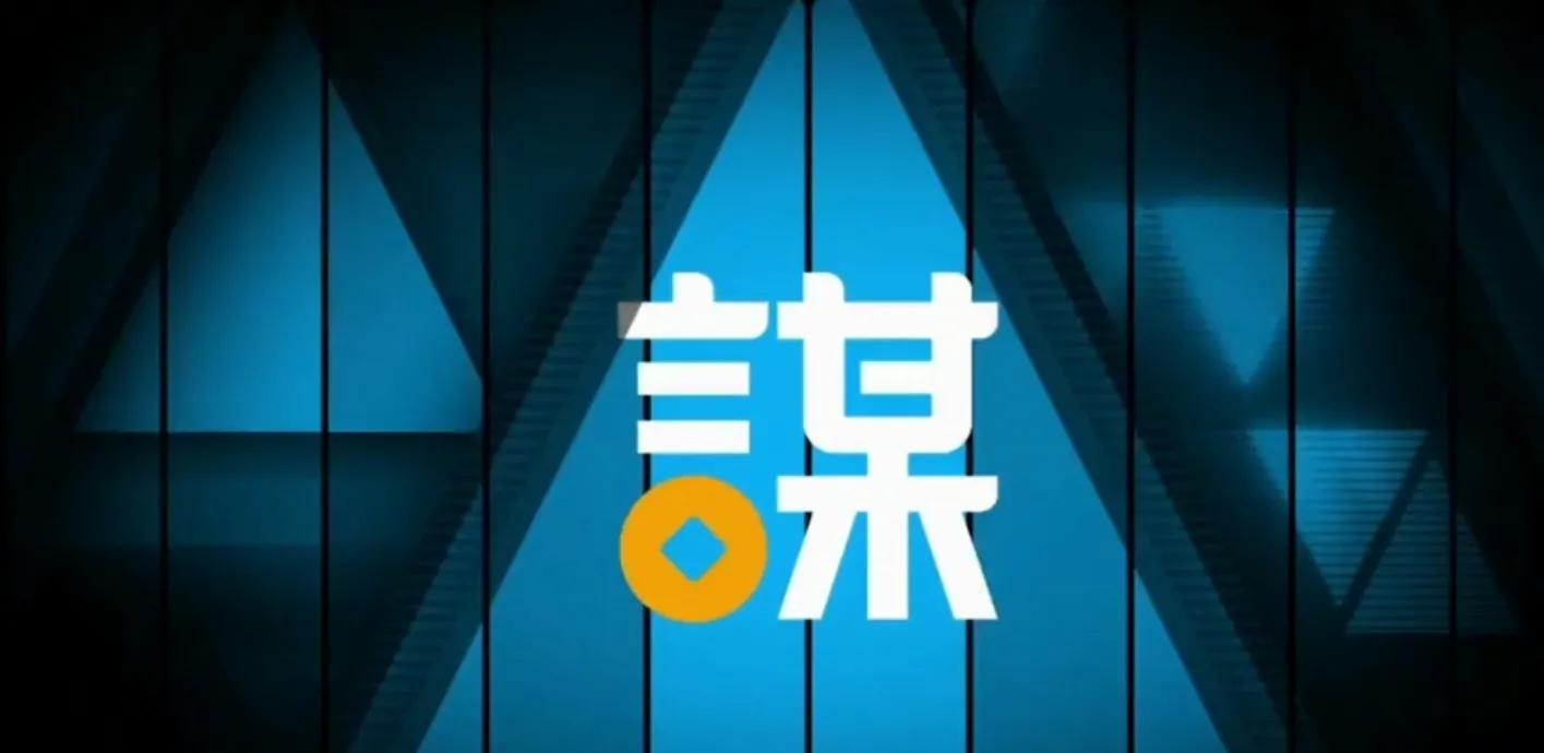閃送怎么收費