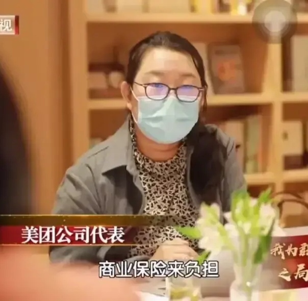 號稱月入過萬的美團騎手為什么也在罵美團？