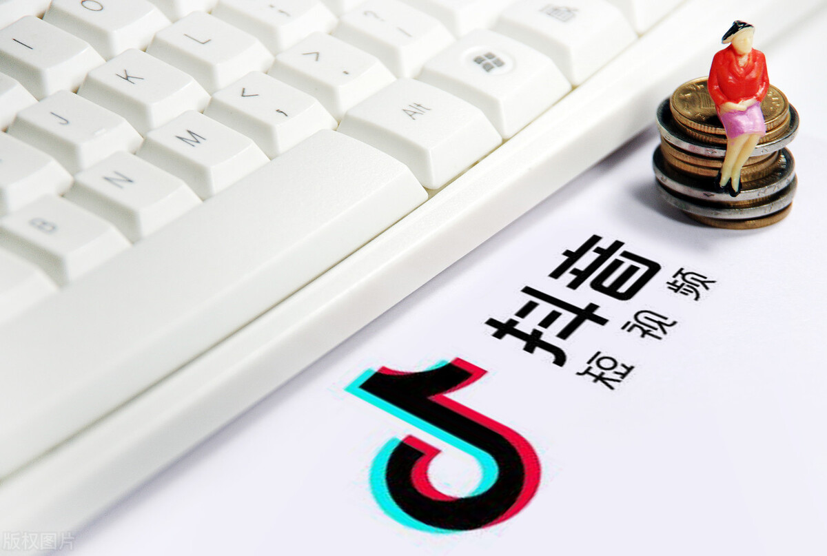 抖音你真的了解嗎？
