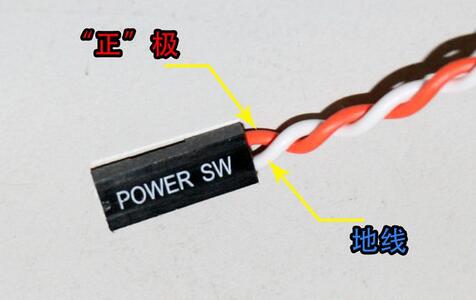aafp接口該接什么線?機(jī)箱與主板接口接線指南