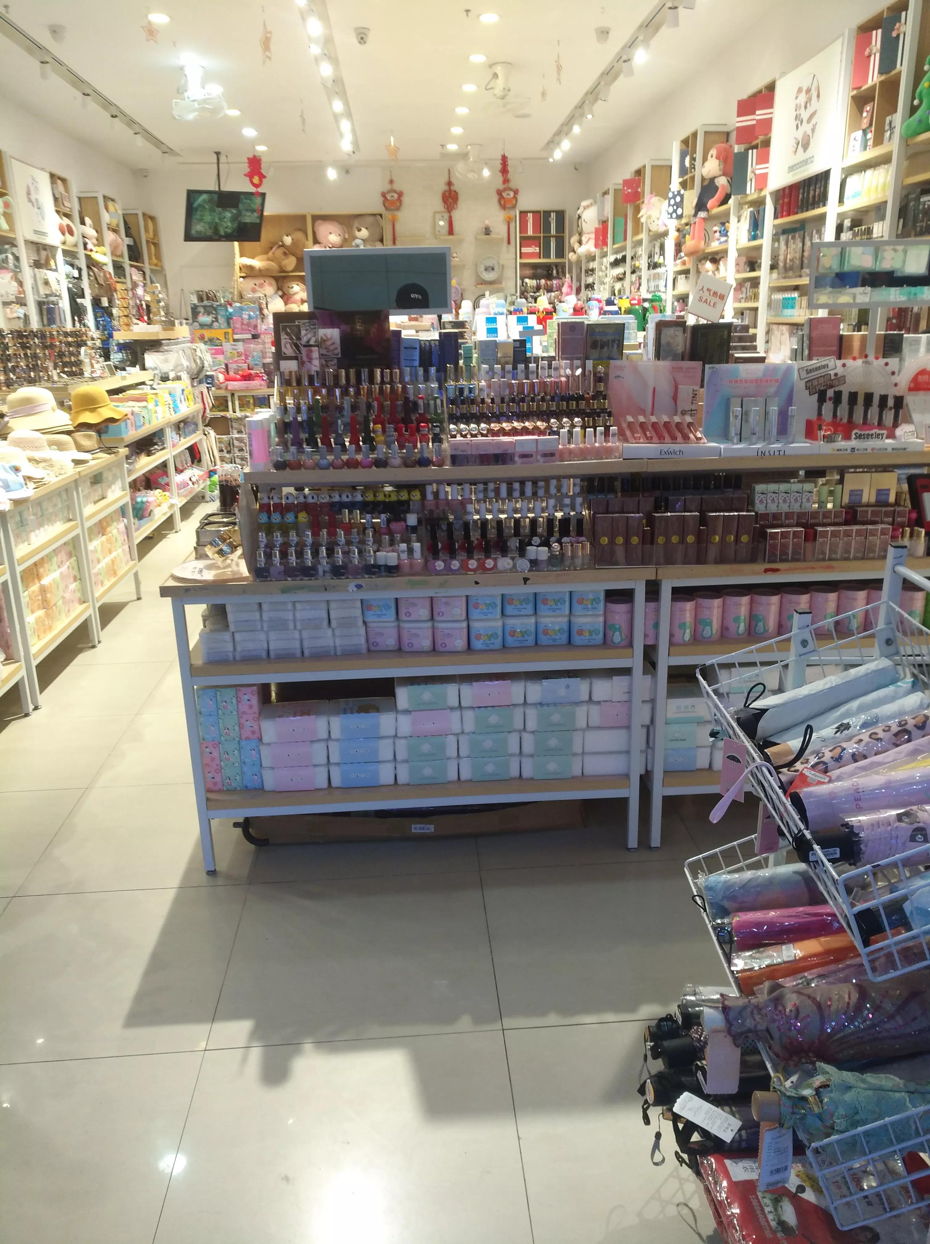 微信新規(guī)或許將使部分實(shí)體店徹底關(guān)門