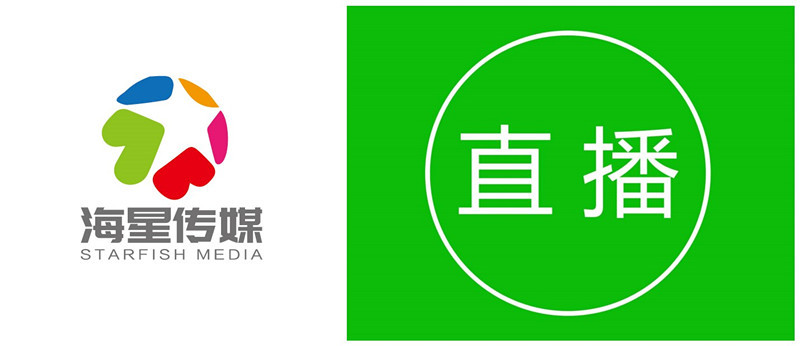 陌陌財(cái)富等級(jí)和價(jià)位表