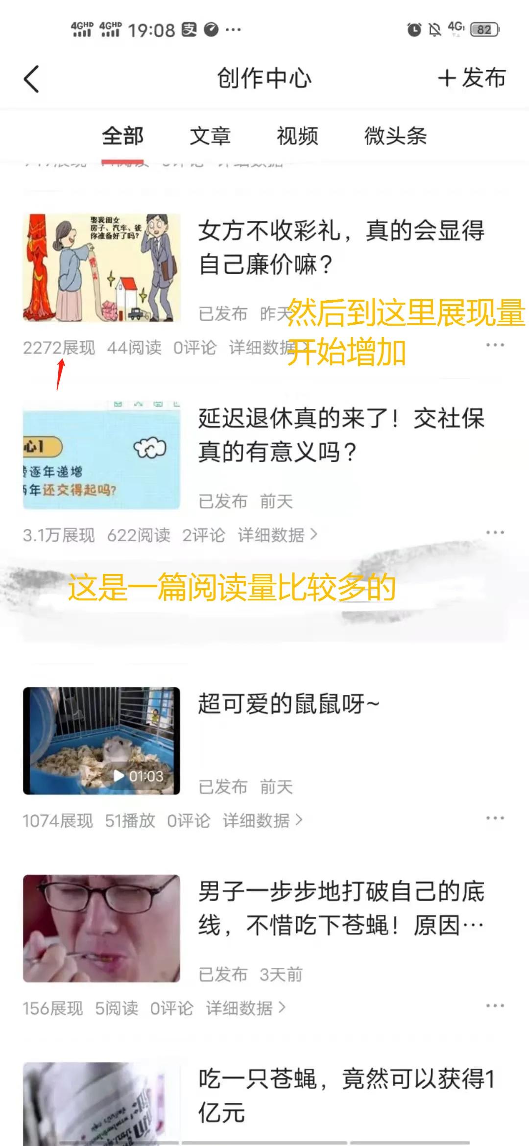 展現(xiàn)量是什么意思