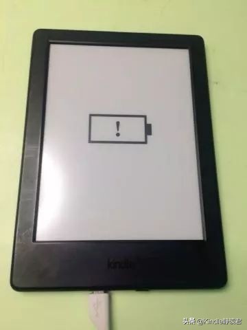 kindle電池感嘆號