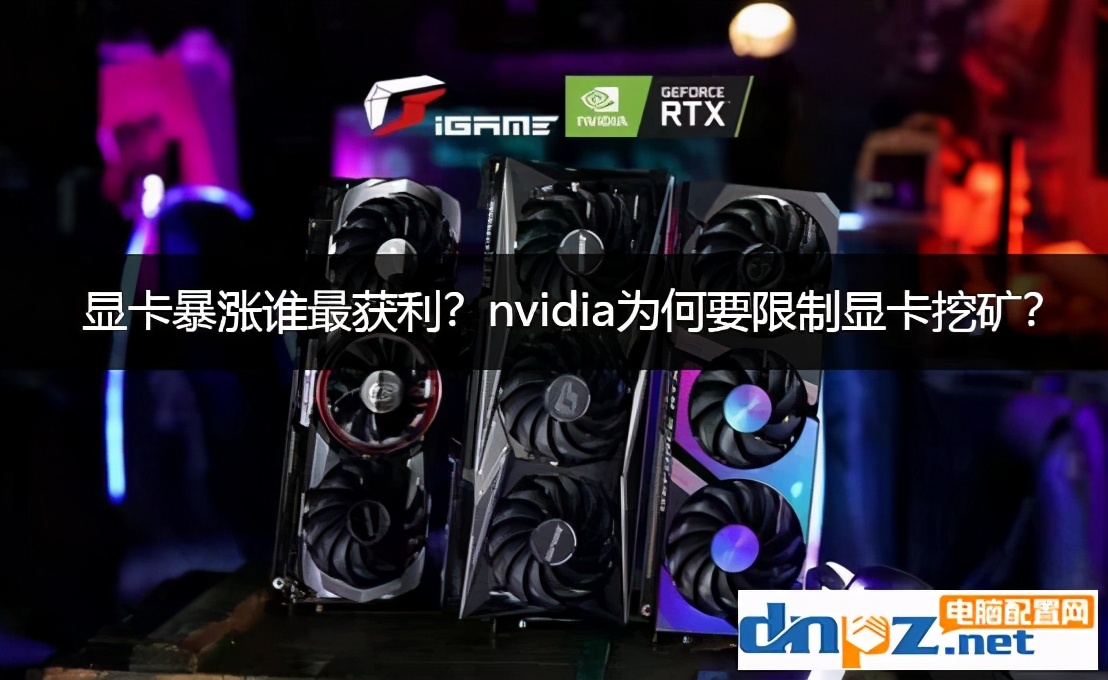 礦卡是什么意思