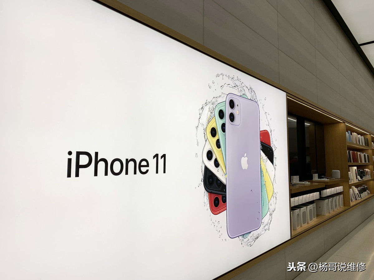 蘋果充新機可靠嗎