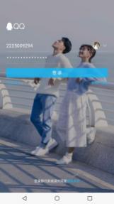 情侶黃鉆可以隱藏嗎