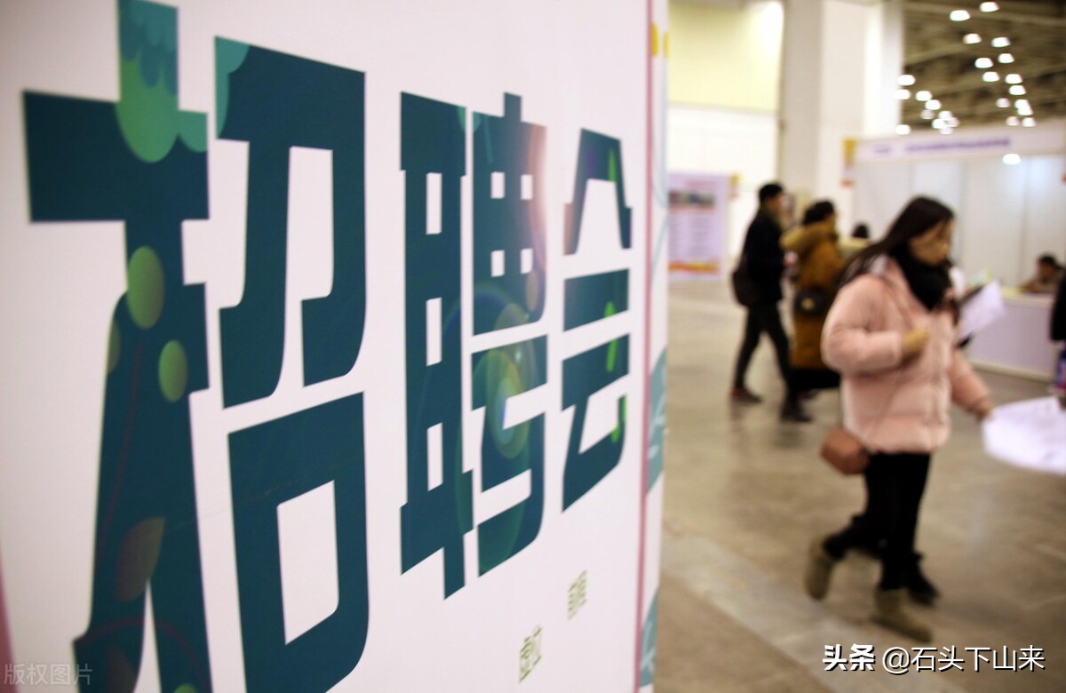 2021不起眼暴利行業