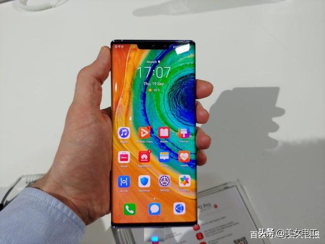 推薦一款好用的手機