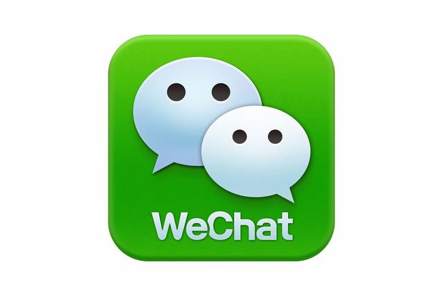 wechat和微信的區別