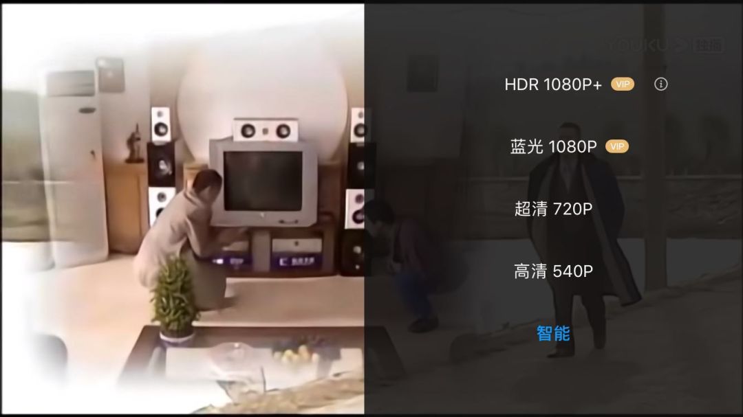 視頻模糊變清晰處理方法