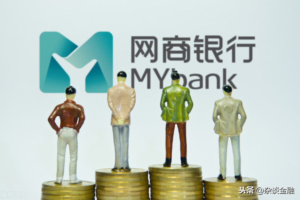 支付寶轉(zhuǎn)銀行卡要手續(xù)費(fèi)嗎