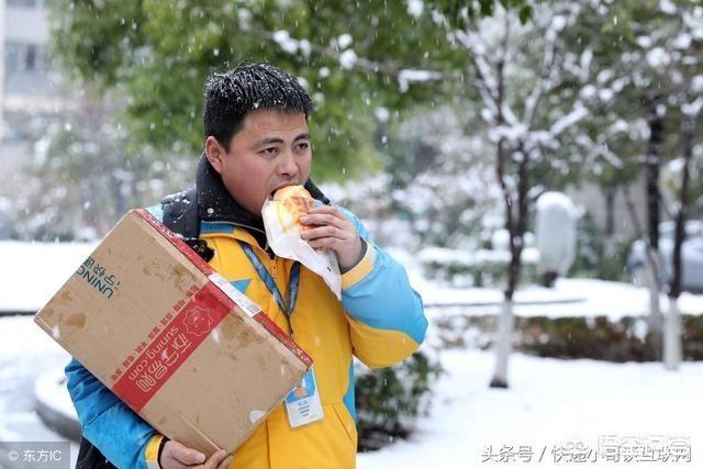 怎么寄快遞便宜