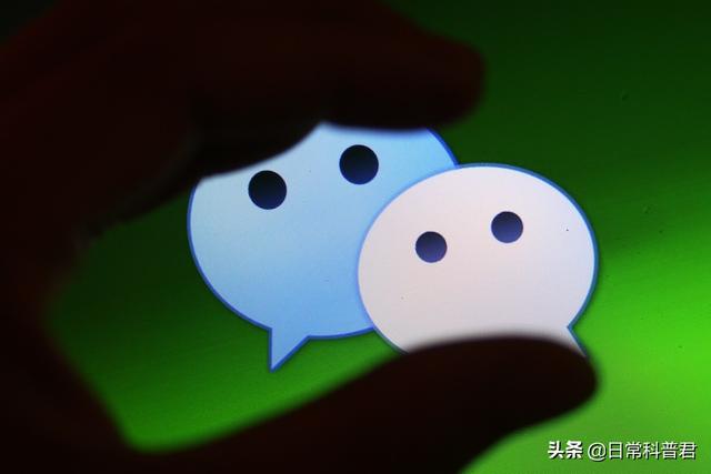 微信刪了對方又加回來對方知道嗎