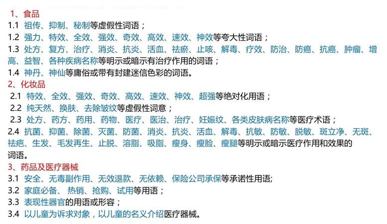 淘寶運營過程中常犯錯誤大匯總