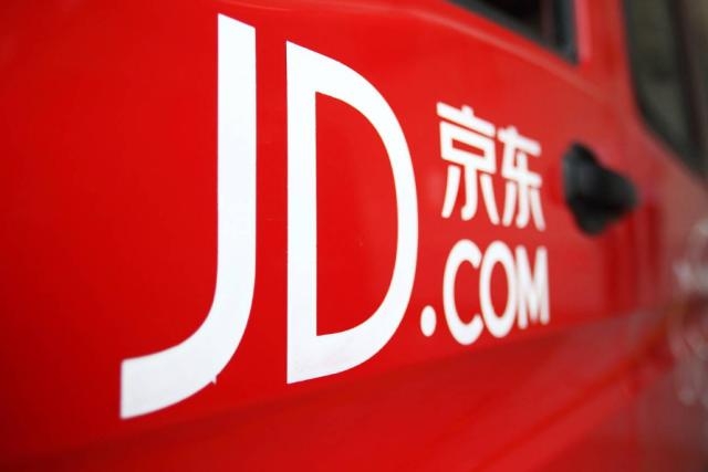 京東上的東西都是正品嗎