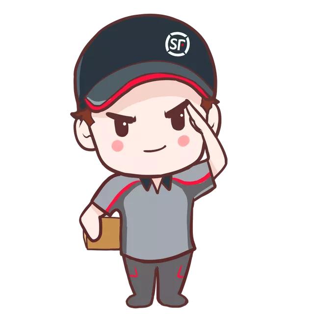 發(fā)快遞用順豐時的幾個省錢小技巧