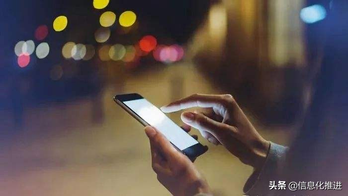 怎么邀請好友進微信群