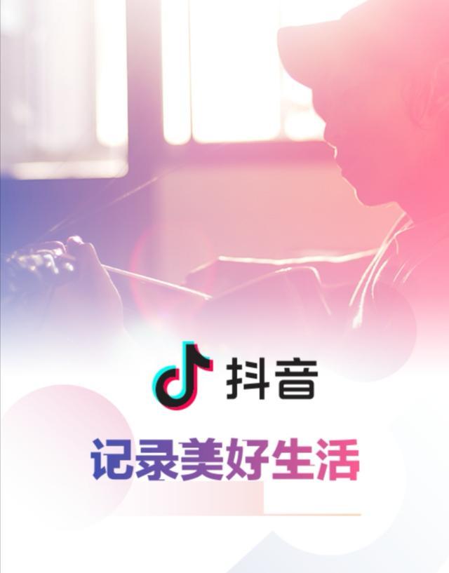 現在哪個直播比較好