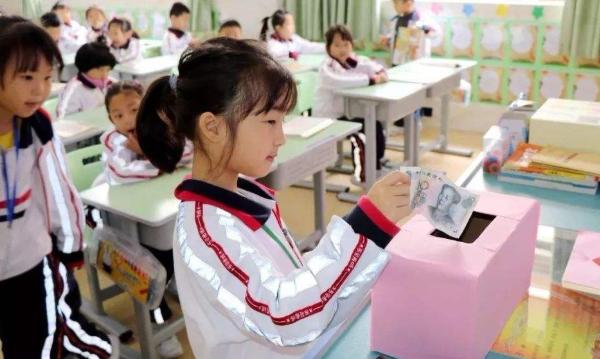 公益活動有哪些？