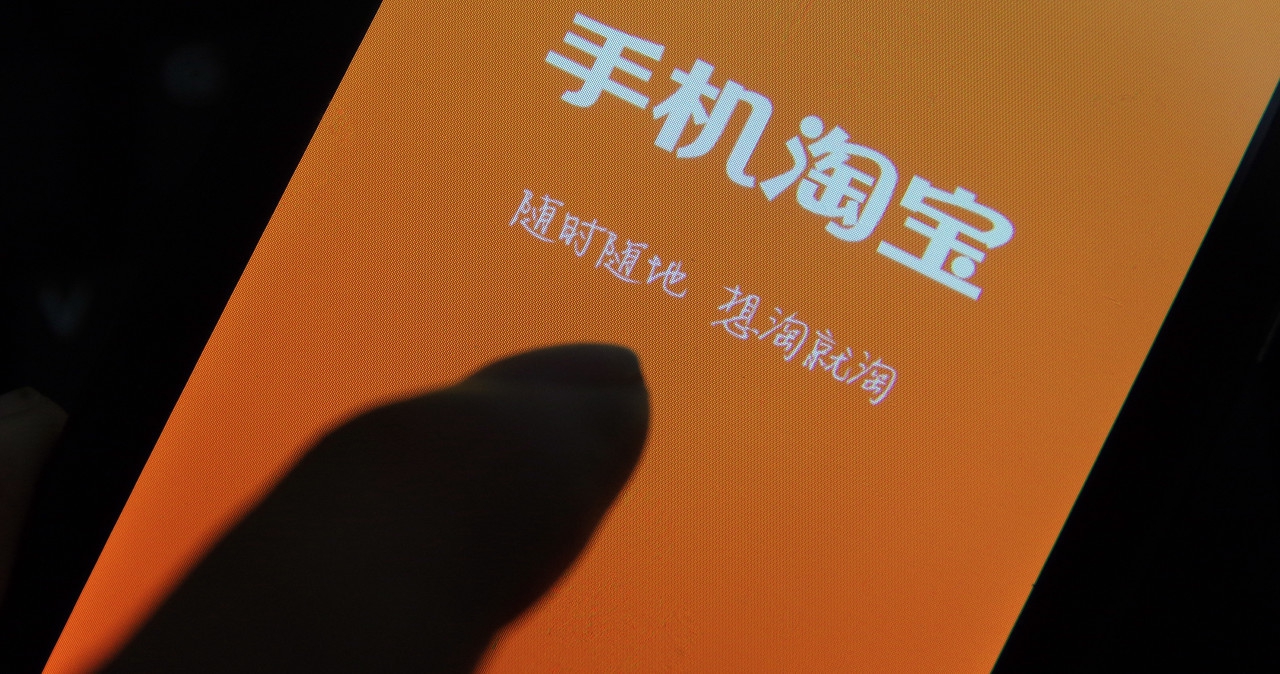 賣家拒絕了3次退款了