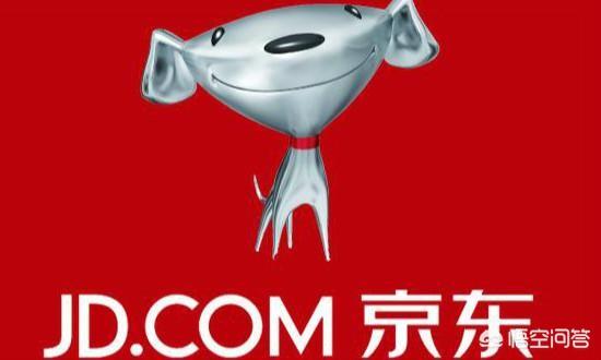 淘寶和京東哪個靠譜