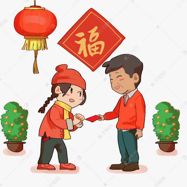 收到微信紅包感謝語(yǔ)