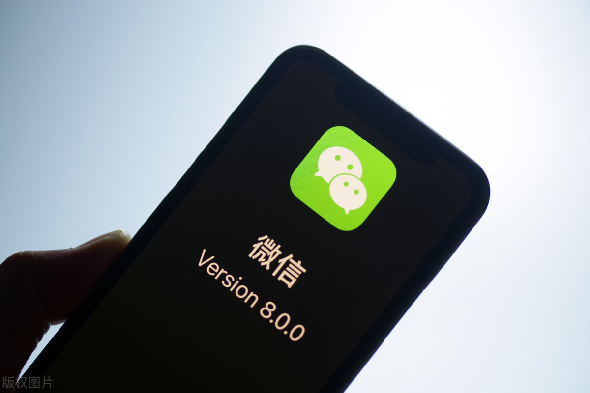 怎樣快速刪除微信好友