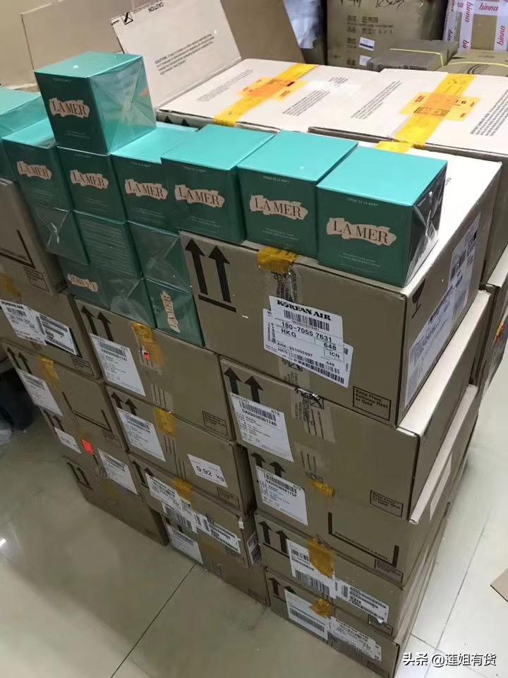化妝品在哪進貨