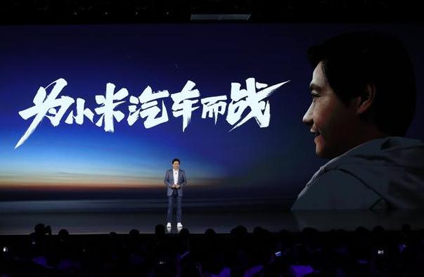 身家過千億的雷軍