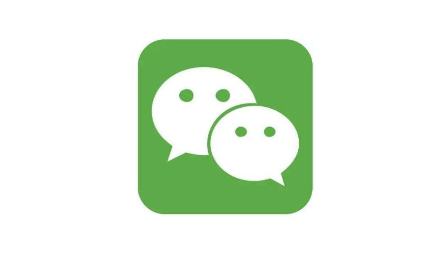 賬號(hào)是什么意思