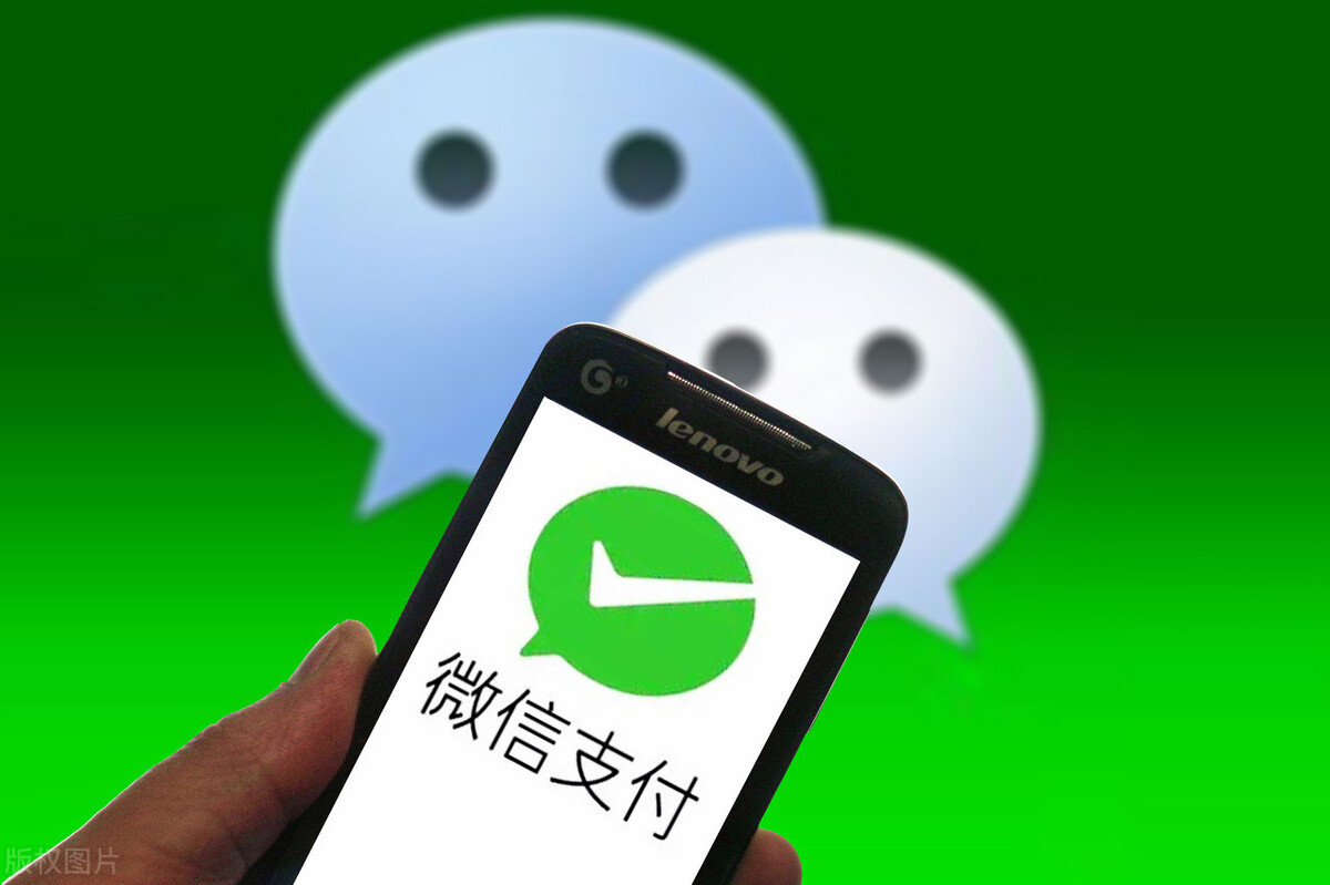 微信忘記支付密碼怎么辦