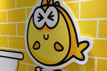 閑魚舉報審核一般幾天