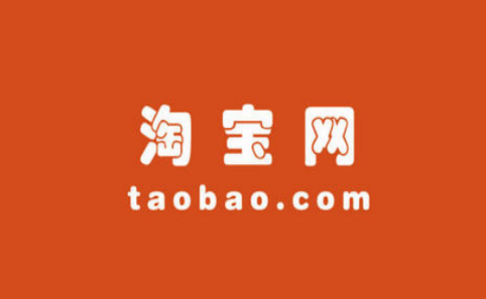 淘寶刷大詞有必要嗎？