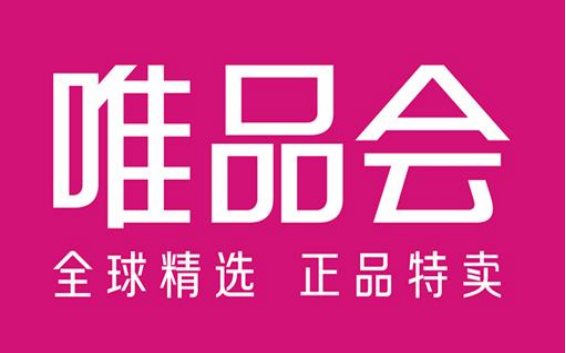 唯品會419和618哪個力度大？