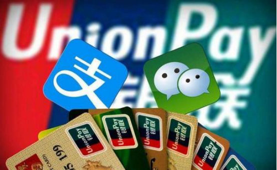 2021無營業(yè)執(zhí)照開通花唄收款