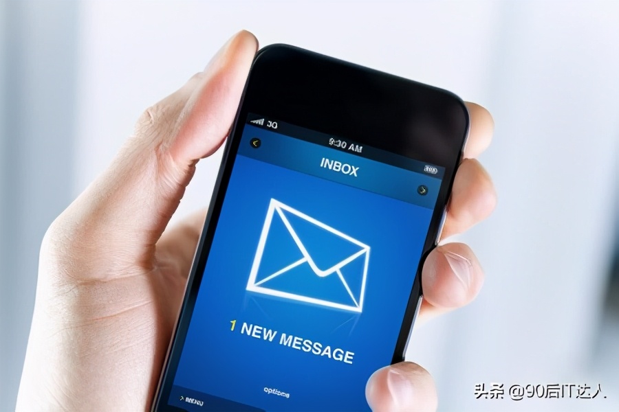 手機為什么收不到驗證碼