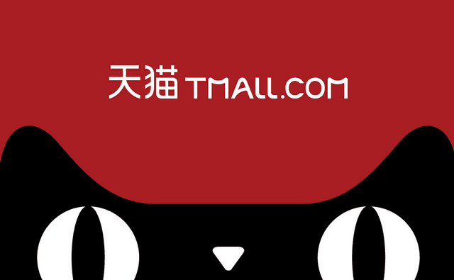拼多多退貨率高有什么影響