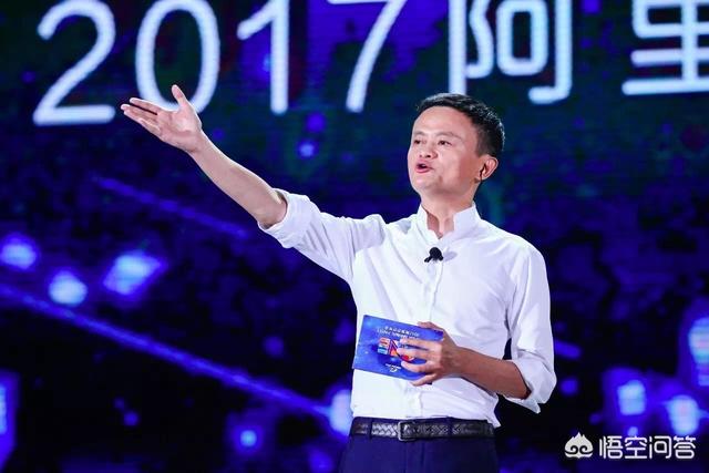 螞蟻金服和阿里巴巴什么關系