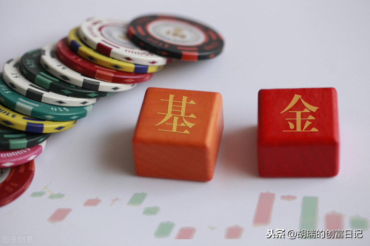 支付寶買(mǎi)基金安全嗎？