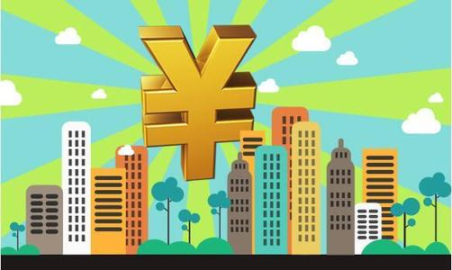 淘寶保證金怎么退